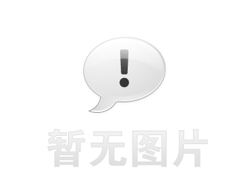 中國重汽集團濟南動力公司發動機部項目被評為“濟南市物業管理優秀工業區”