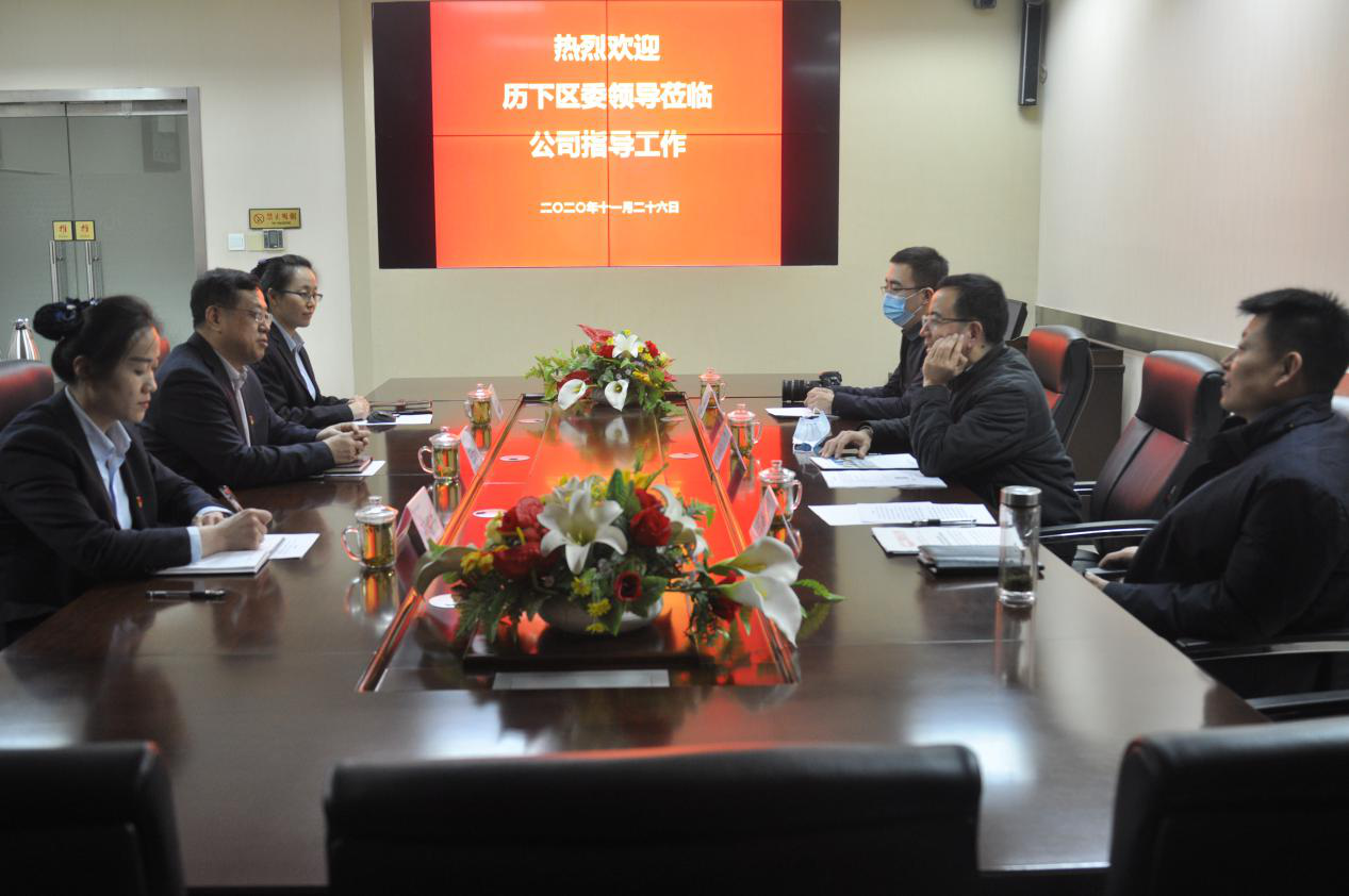 歷下區委領導蒞臨濟南連心物業公司調研非公黨建工作
