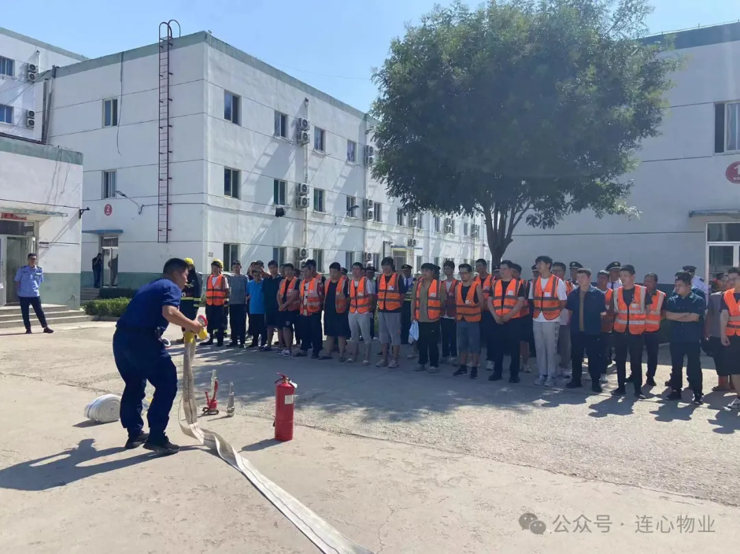 人人講安全，個個會應急—暢通生命通道