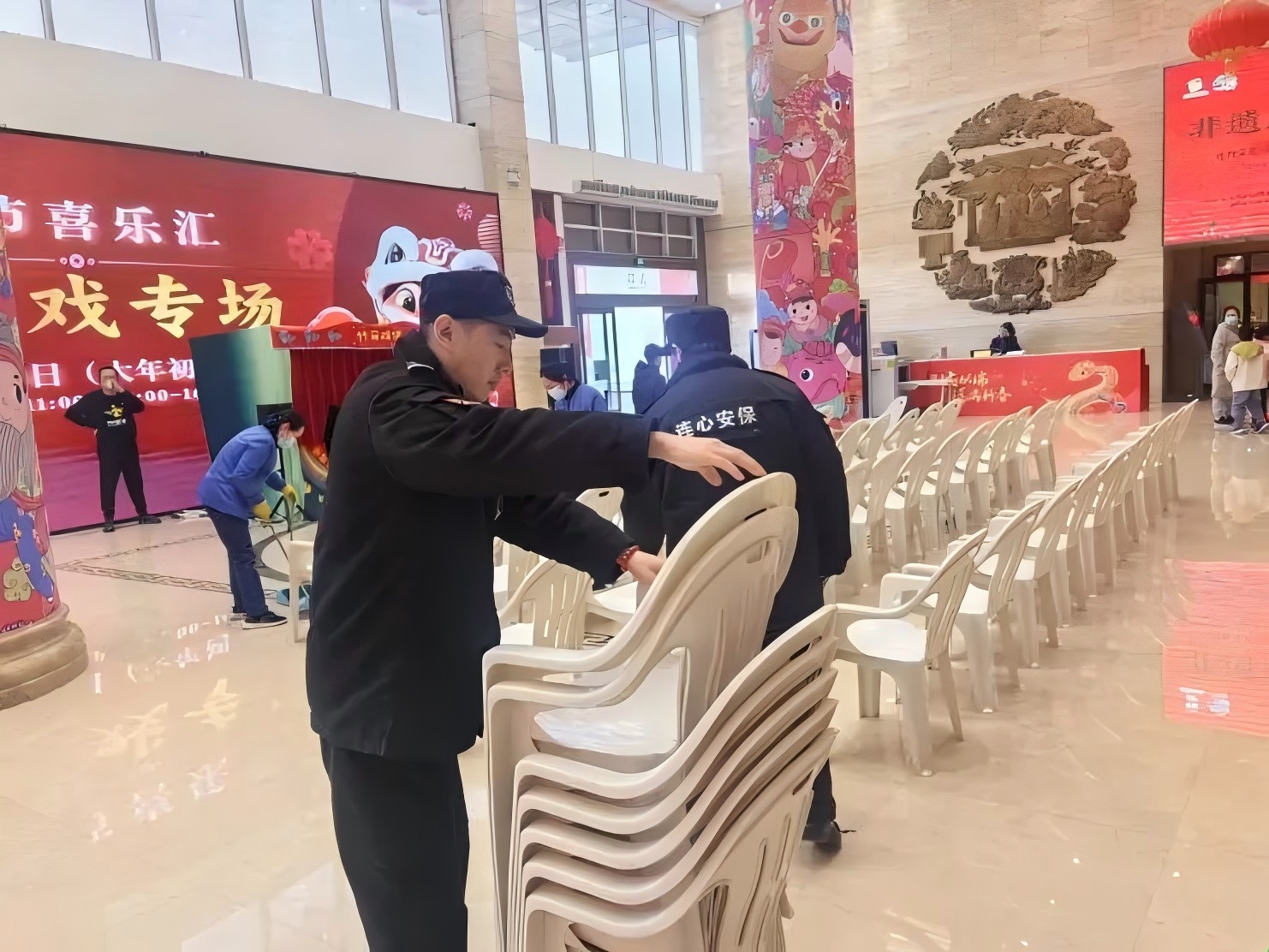 春節我在崗，服務不打烊——致敬省文化館項目春節期間堅守崗位連心物業人