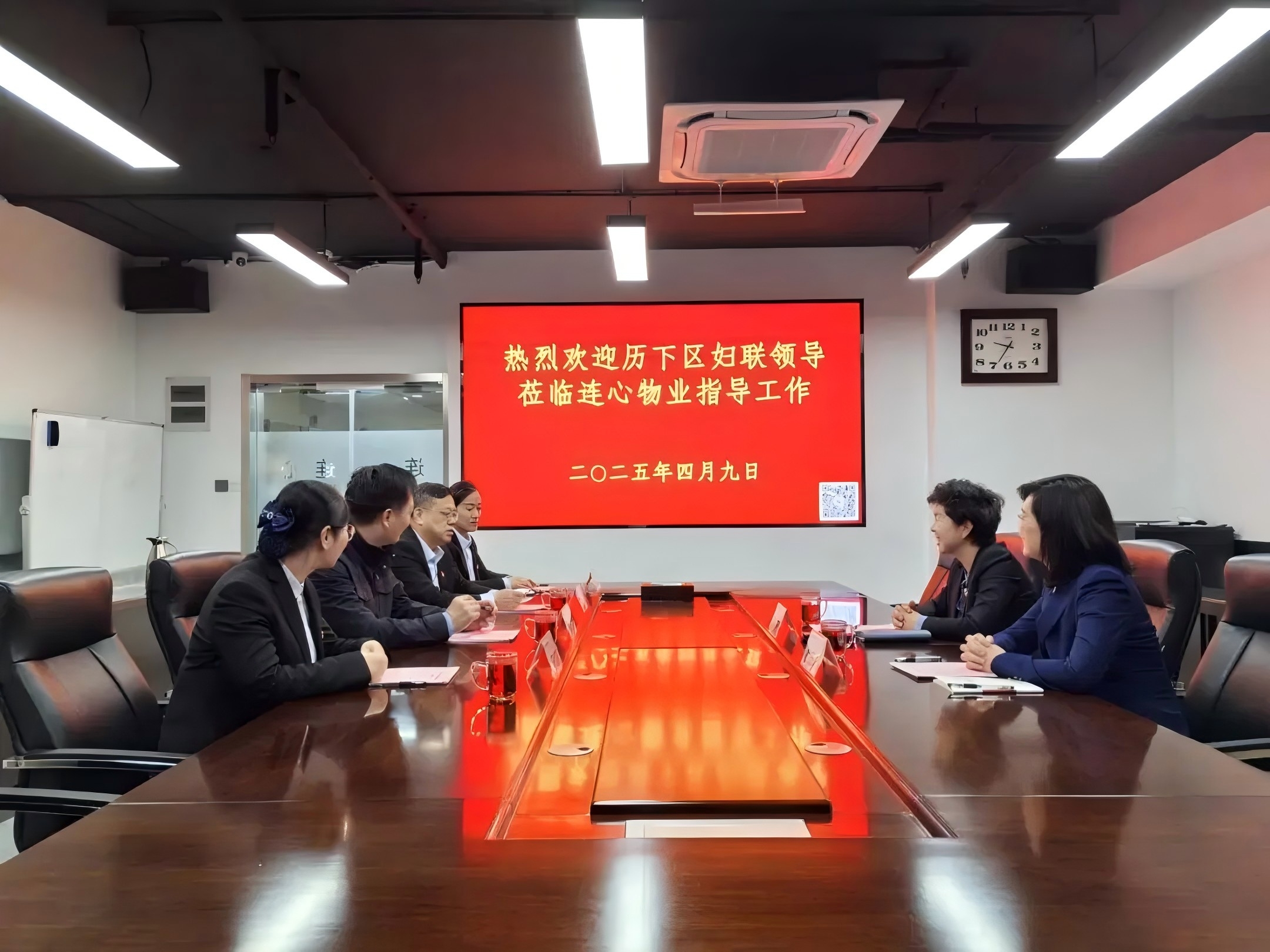 歷下區婦聯領導蒞臨連心物業調研非公婦聯工作